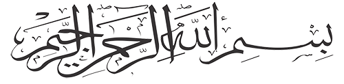Bismillah